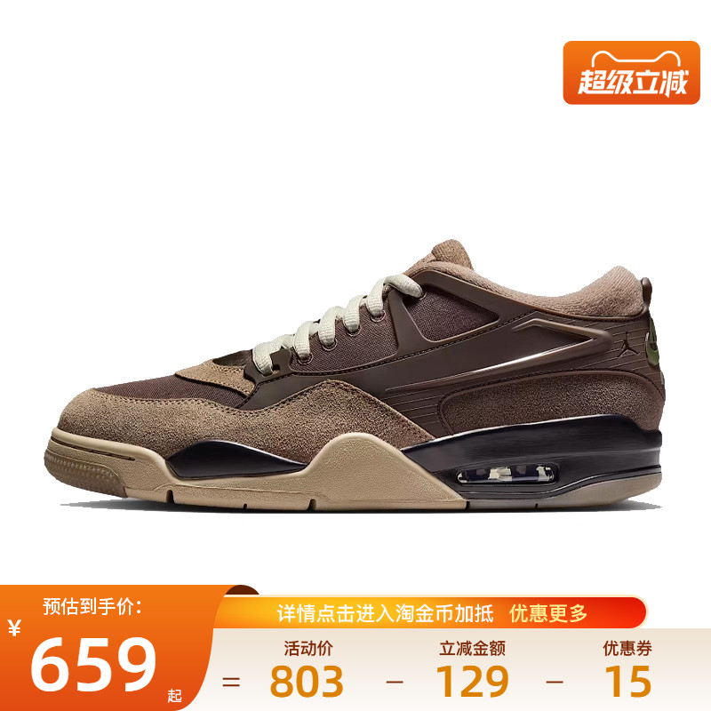 nike耐克运动鞋休闲鞋