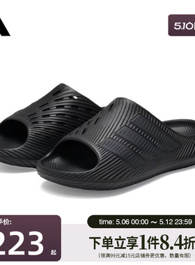 盛世长运adidas阿迪达斯夏季男女鞋SANDAL运动鞋拖鞋KI0055