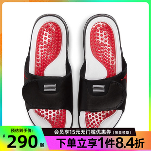 HYDRO 006 男鞋 FN2452 nike耐克夏季 拖鞋 JORDAN RETRO运动鞋