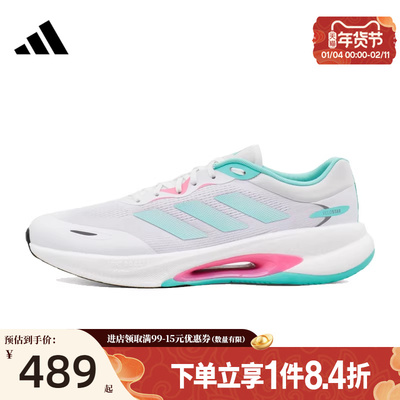 阿迪达斯运动训练跑步鞋
