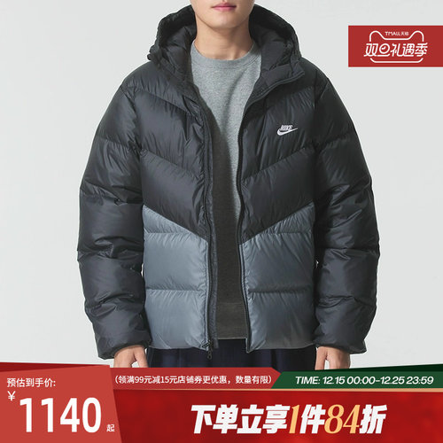 nike耐克运动休闲羽绒服