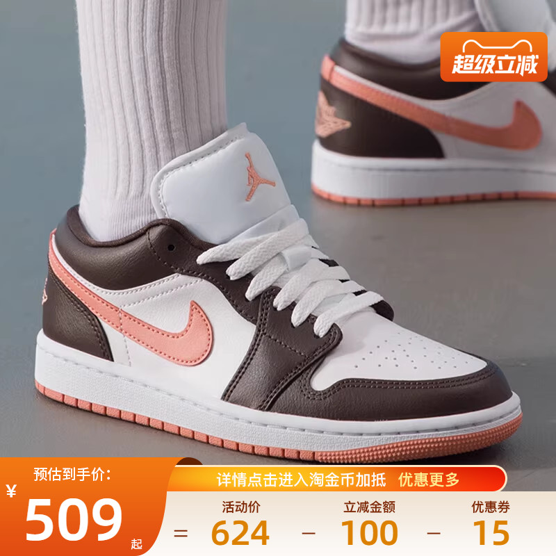 nike耐克运动鞋休闲鞋