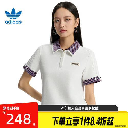 阿迪达斯运动训练休闲T恤