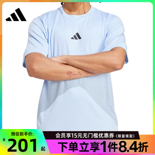 男子运动休闲圆领短袖 阿迪达斯官网夏季 T恤JV9713