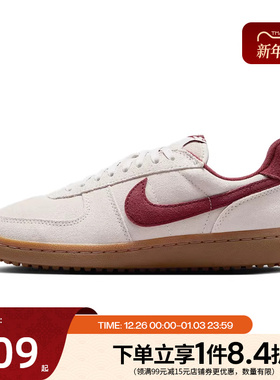 nike耐克春季新年款女鞋FIELD GENERAL运动鞋休闲鞋IF1743-001