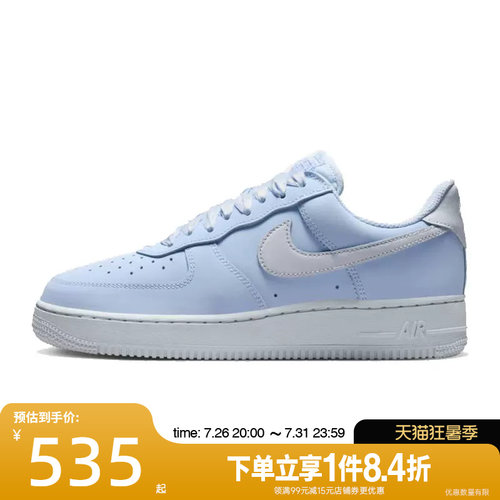 nike耐克运动鞋休闲鞋