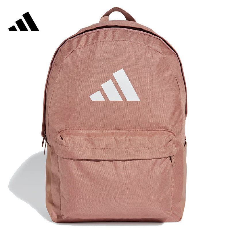 阿迪达斯官网春季男女包运动包休闲双肩包背包IS7055