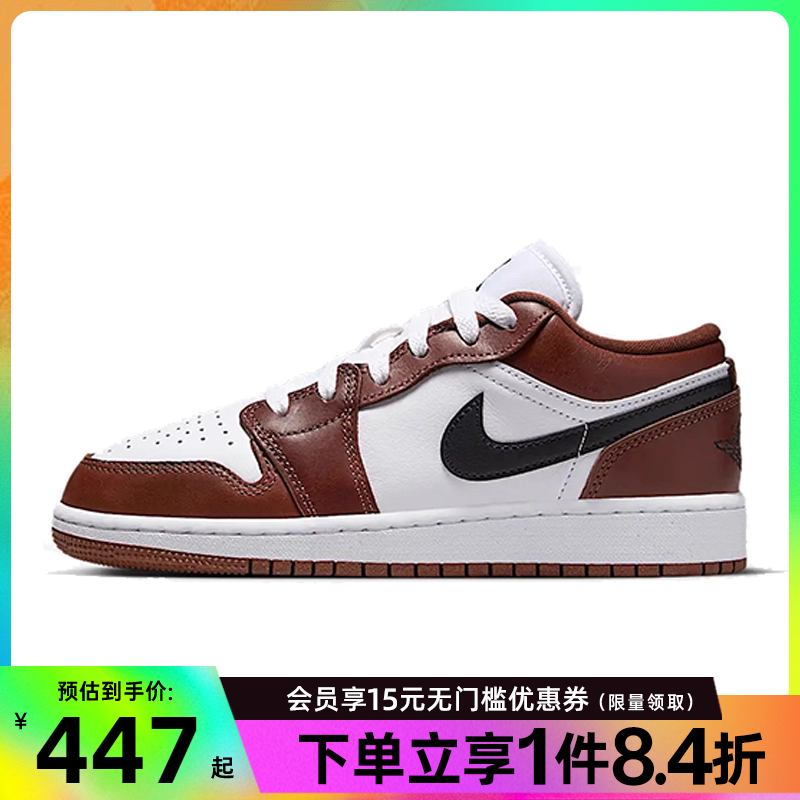 nike耐克运动休闲童鞋