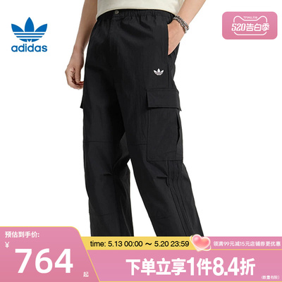 阿迪达斯运动休闲长裤