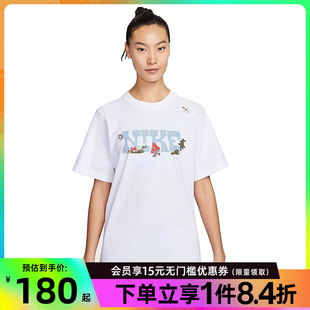 nike耐克夏季 100 女子运动休闲短袖 T恤IF0607