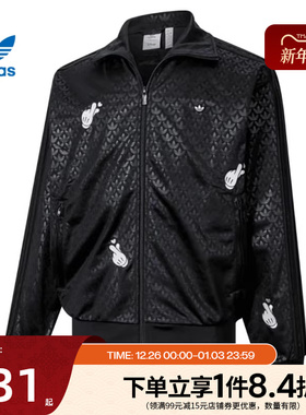 阿迪达斯官网三叶草男子运动休闲夹克外套IY2264