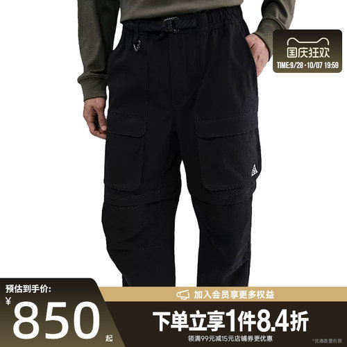 nike耐克运动休闲长裤