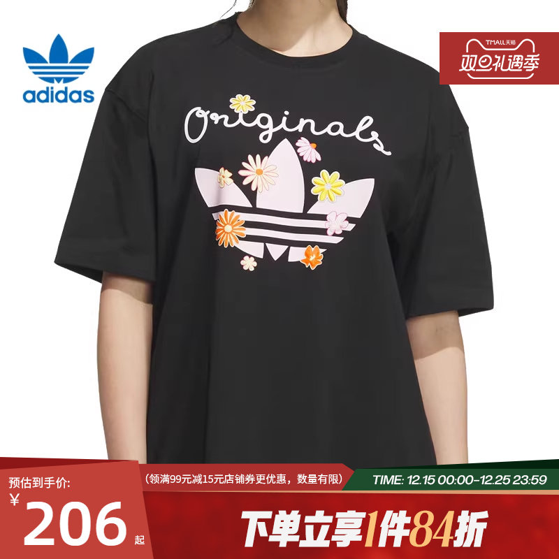 阿迪达斯运动训练休闲T恤