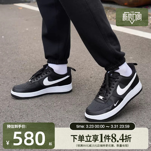 IR5599 盛世长运nike耐克夏季 板鞋 AF1空军一号运动休闲鞋 001 男鞋
