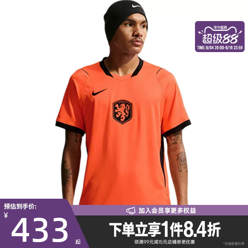 nike耐克运动训练休闲T恤