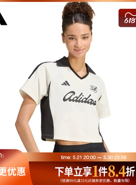 盛世长运adidas阿迪达斯夏季女子运动休闲短袖T恤KT2784
