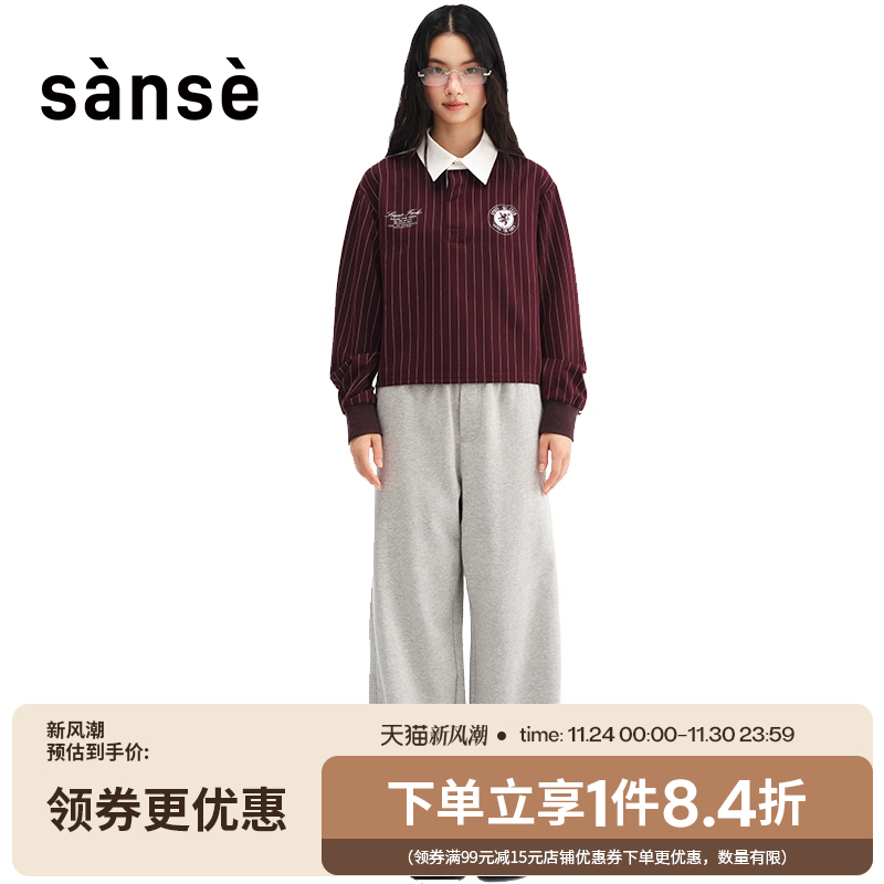 sanse男女运动休闲短袖T恤