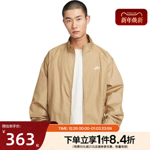 297 男子运动休闲夹克外套HV1140 nike耐克春季 新年款