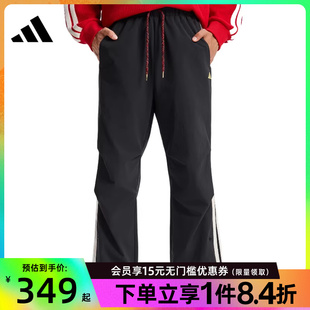 CNY运动休闲长裤 KR3077 男子梭织长裤 盛世长运adidas阿迪达斯春季