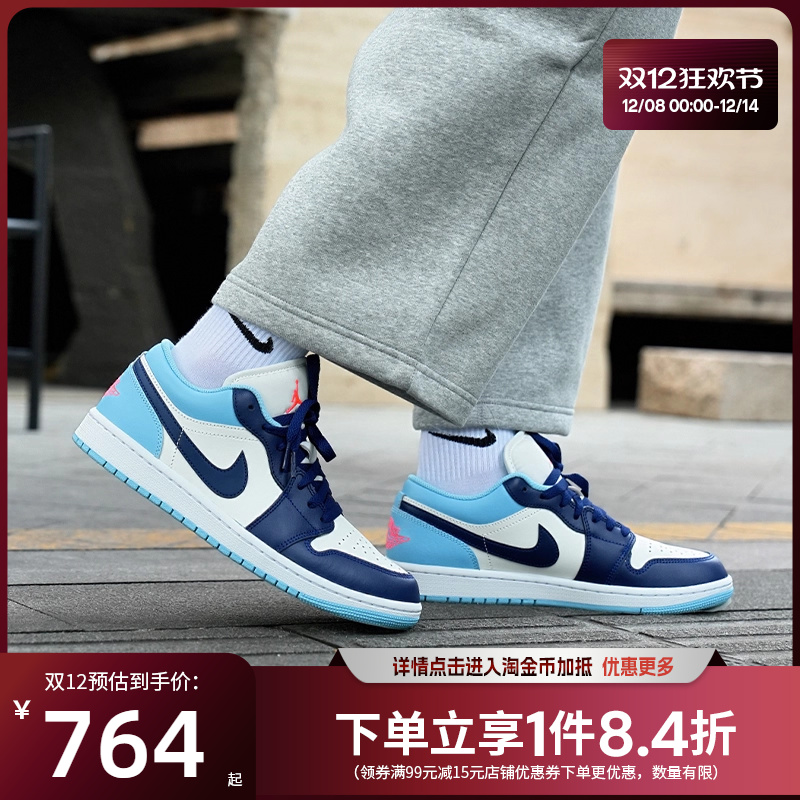 nike耐克运动鞋休闲鞋