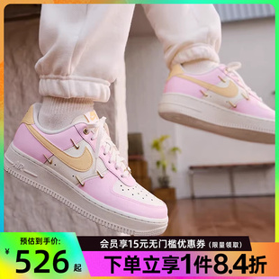 板鞋 盛世长运nike耐克女鞋 AF1空军一号运动鞋 休闲鞋 600 IB2574