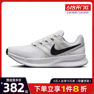 nike耐克男鞋运动跑步鞋