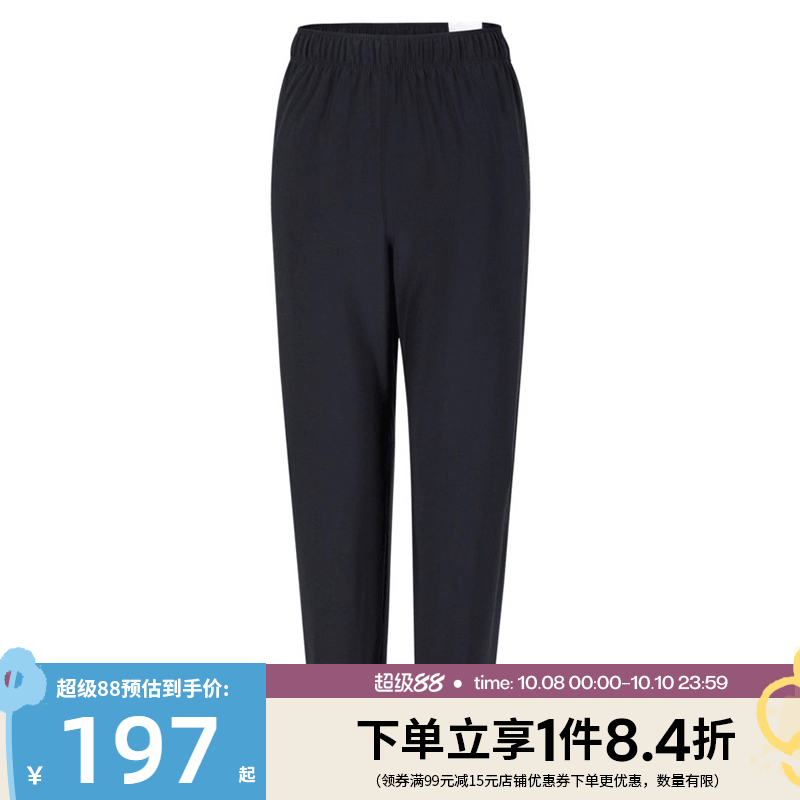 nike耐克运动休闲长裤