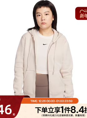 nike耐克春季新年款女子运动休闲连帽夹克外套HJ0996-104