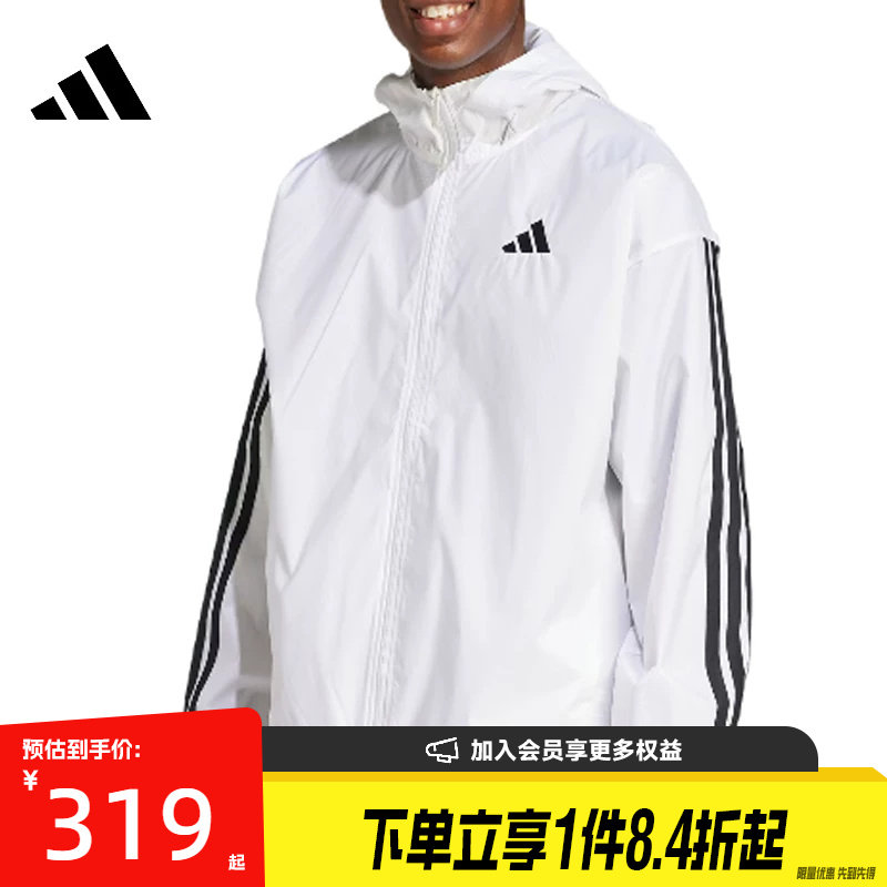 盛世长运adidas阿迪达斯男子防风服运动休闲夹克外套JF3682