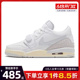 nike耐克夏季大童鞋AIR JORDAN LEGACY 312运动篮球鞋HJ3483-101