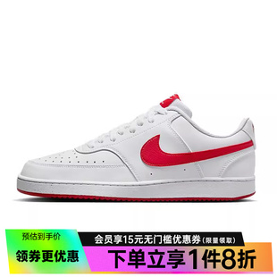 VISION HF1744 男鞋 101 板鞋 COURT 休闲鞋 nike耐克夏季 NN运动鞋