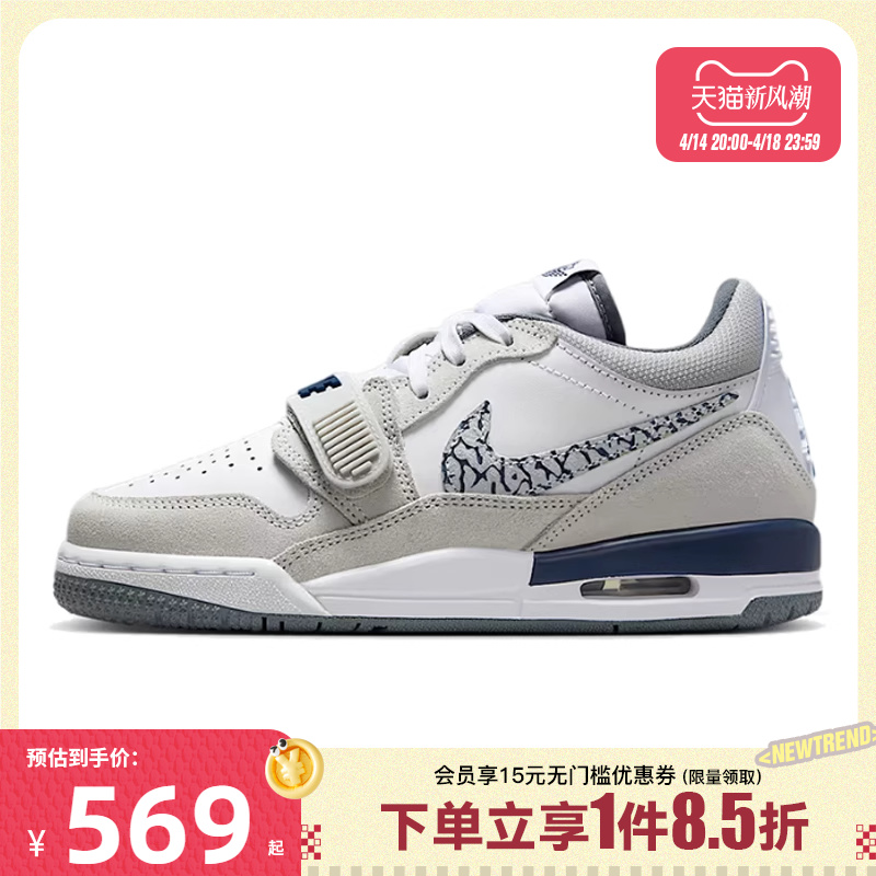 nike耐克运动休闲童鞋