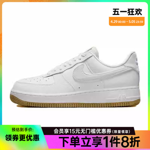 nike耐克运动鞋休闲鞋