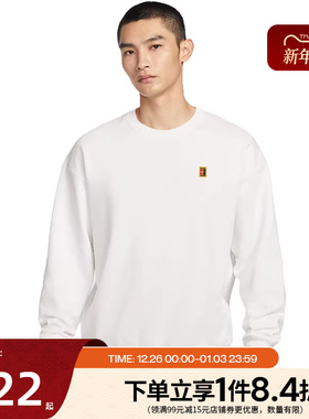 nike耐克春季男子网球运动休闲圆领卫衣套衫IQ3972-100