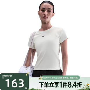 盛世长运nike耐克夏季女子运动休闲圆领短袖T恤HV4995-133
