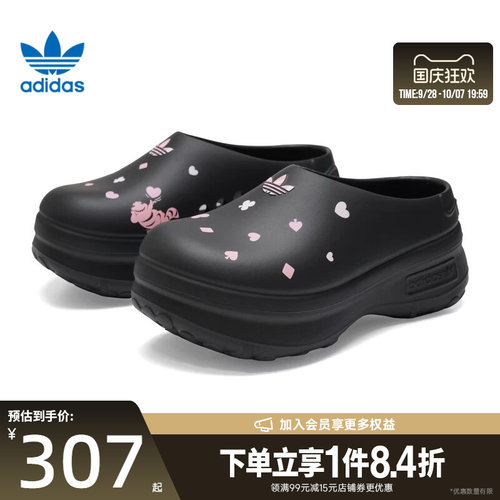 阿迪达斯运动鞋休闲拖鞋