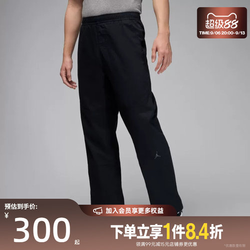nike耐克运动休闲长裤
