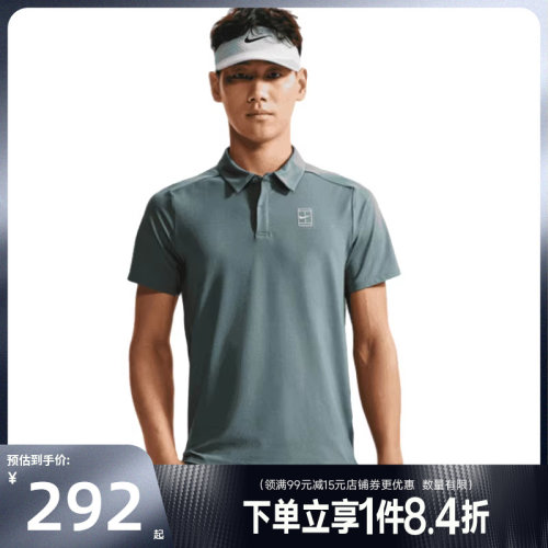 nike耐克运动训练休闲T恤