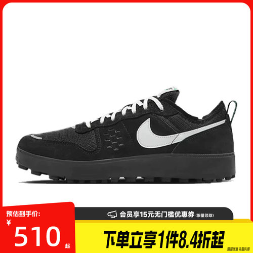 nike耐克运动鞋休闲鞋