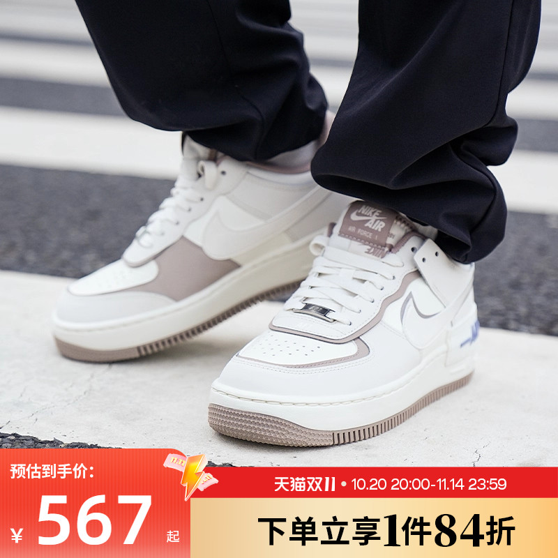 nike耐克冬季女鞋AF1空军一号运动鞋休闲鞋板鞋IO7594-101