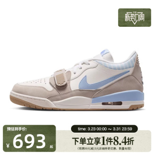 JORDAN AIR 312运动鞋 篮球鞋 141 盛世长运nike耐克夏季 IR7563 男鞋