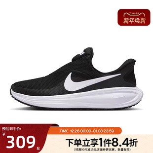 REVOLUTION 女鞋 8运动鞋 训练跑步鞋 001 nike耐克春季 HQ2415 新年款