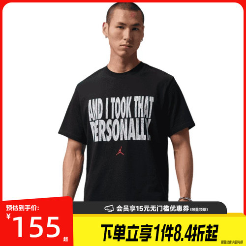 nike耐克运动训练休闲T恤
