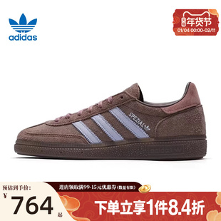 盛世长运阿迪达斯三叶草春女鞋HANDBALL SPEZIAL运动休闲鞋IH1503