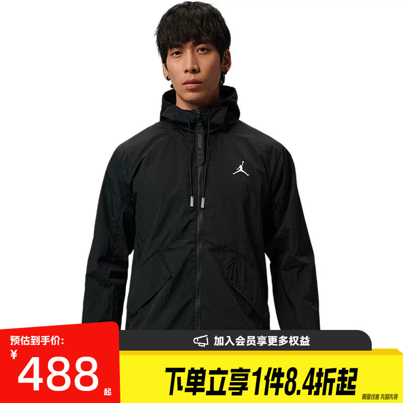 nike耐克运动休闲夹克外套