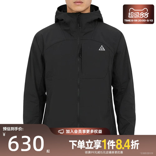 nike耐克运动休闲夹克外套