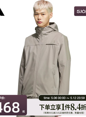 盛世长运adidas阿迪达斯春季男子运动休闲连帽梭织夹克外套KQ8526