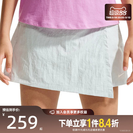 盛世长运nike耐克夏季女子运动休闲短裤IR1649-043