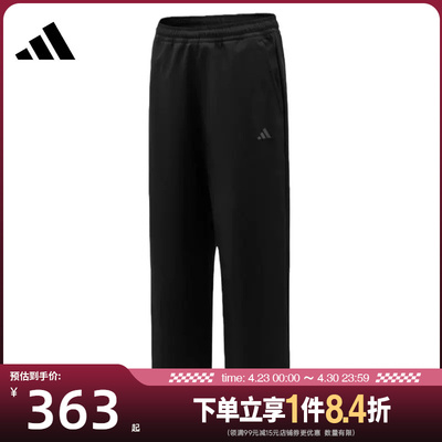 阿迪达斯运动休闲长裤