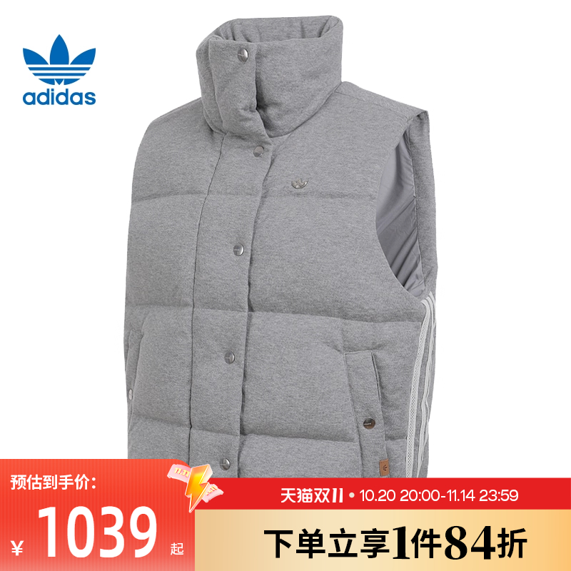 阿迪达斯运动休闲羽绒服